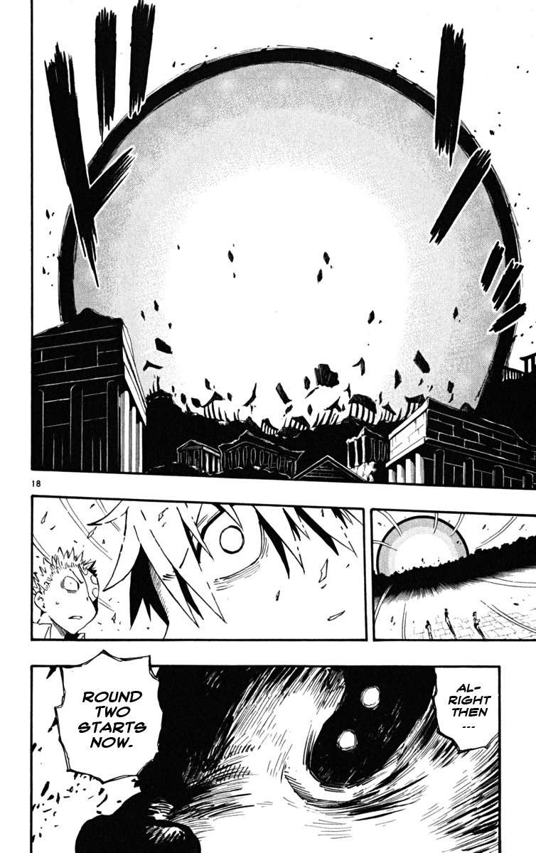 Law of Ueki Plus Chapter 43 page 17 - Chapter 43