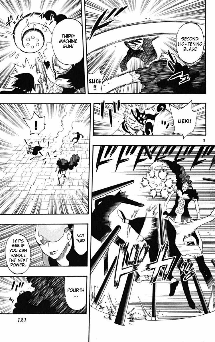 Law of Ueki Plus Chapter 43 page 3 - Chapter 43