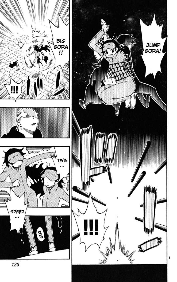 Law of Ueki Plus Chapter 43 page 5 - Chapter 43