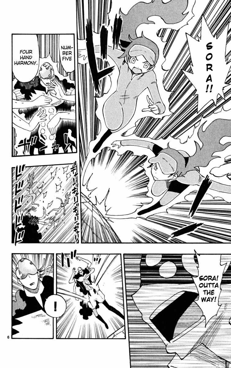 Law of Ueki Plus Chapter 43 page 6 - Chapter 43