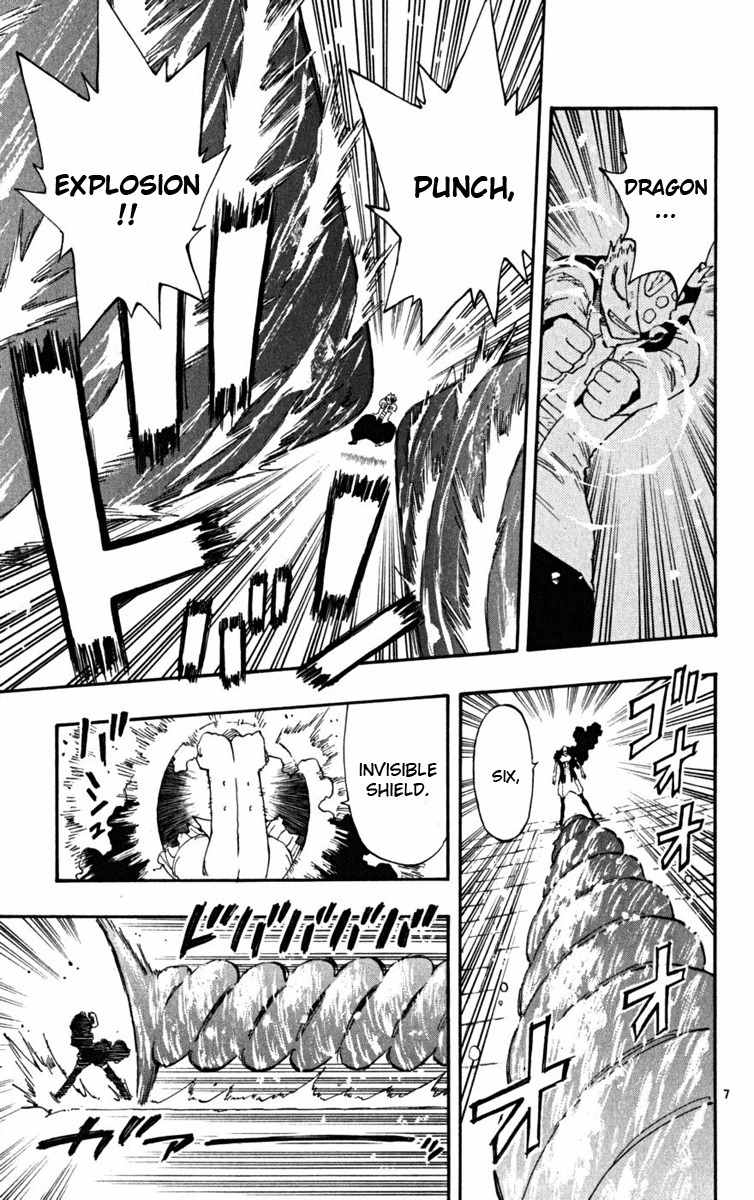 Law of Ueki Plus Chapter 43 page 7 - Chapter 43