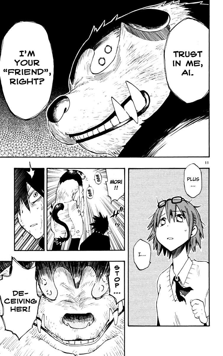 Law of Ueki Plus Chapter 44 page 11 - Chapter 44