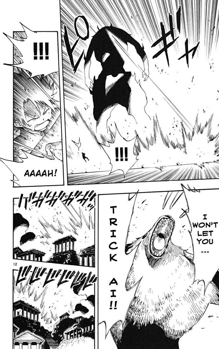 Law of Ueki Plus Chapter 44 page 12 - Chapter 44