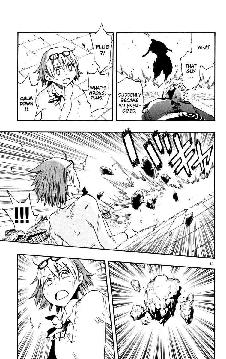 Law of Ueki Plus Chapter 44 page 13 - Chapter 44