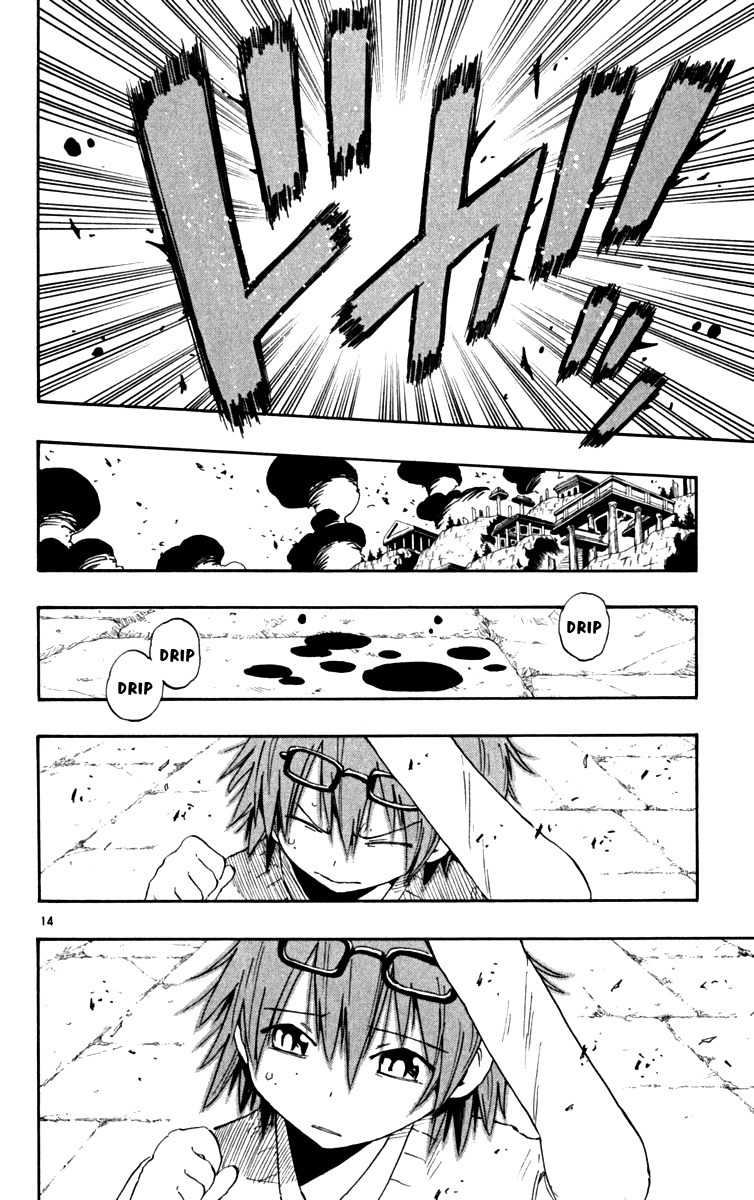 Law of Ueki Plus Chapter 44 page 14 - Chapter 44