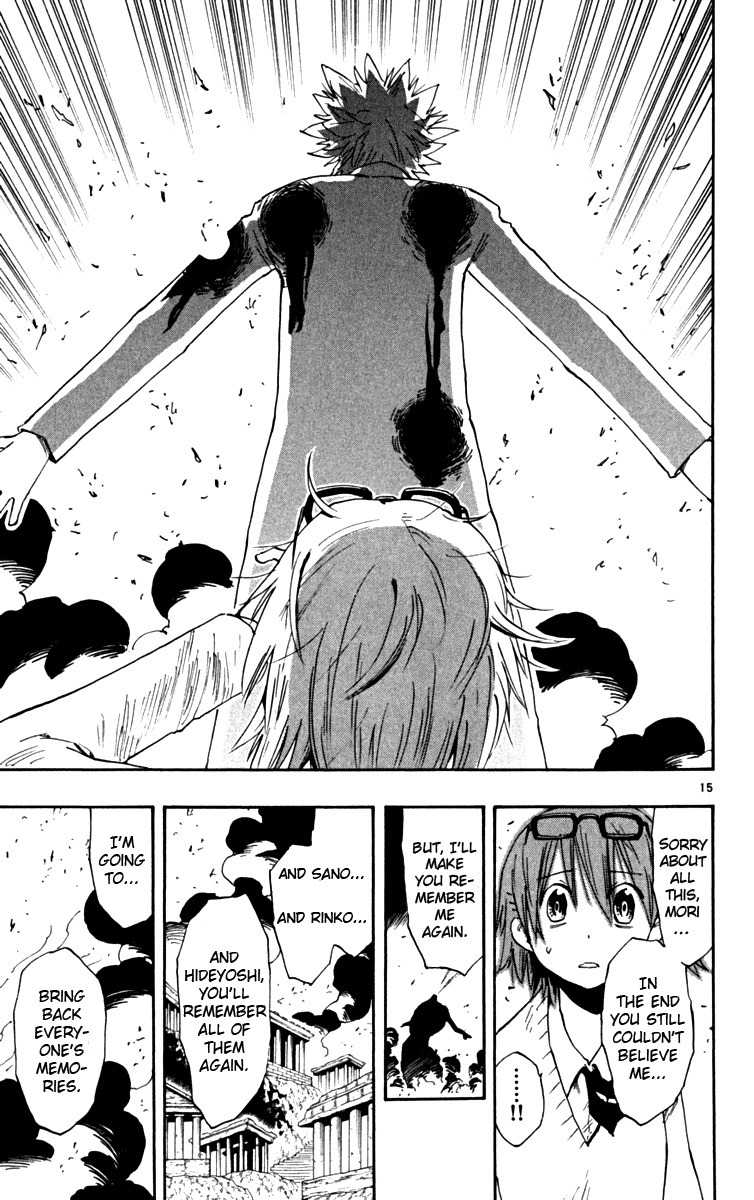 Law of Ueki Plus Chapter 44 page 15 - Chapter 44