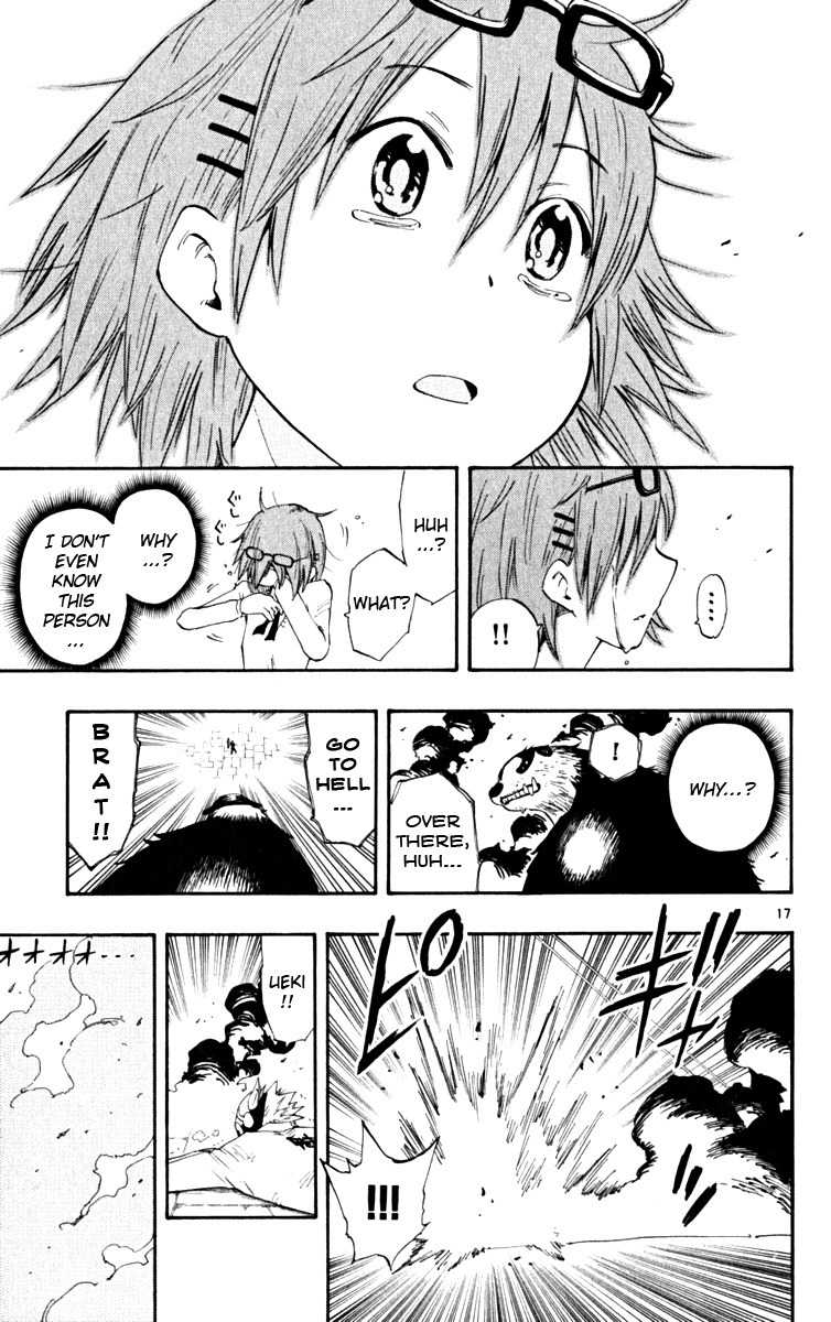 Law of Ueki Plus Chapter 44 page 17 - Chapter 44