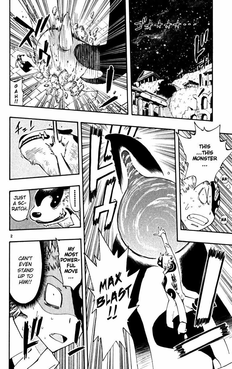 Law of Ueki Plus Chapter 44 page 2 - Chapter 44
