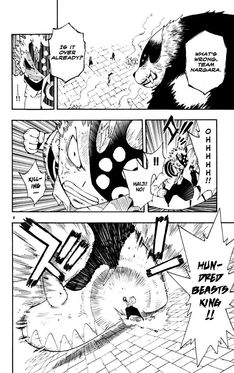 Law of Ueki Plus Chapter 44 page 4 - Chapter 44