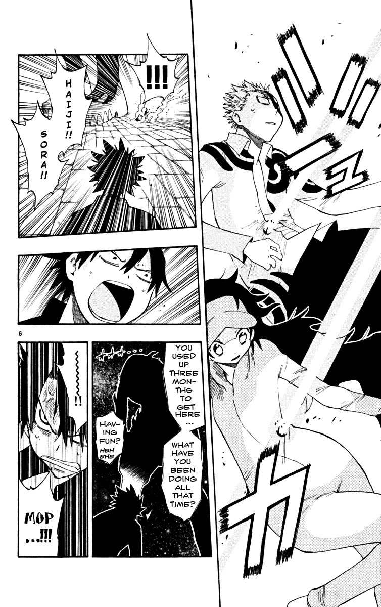 Law of Ueki Plus Chapter 44 page 6 - Chapter 44