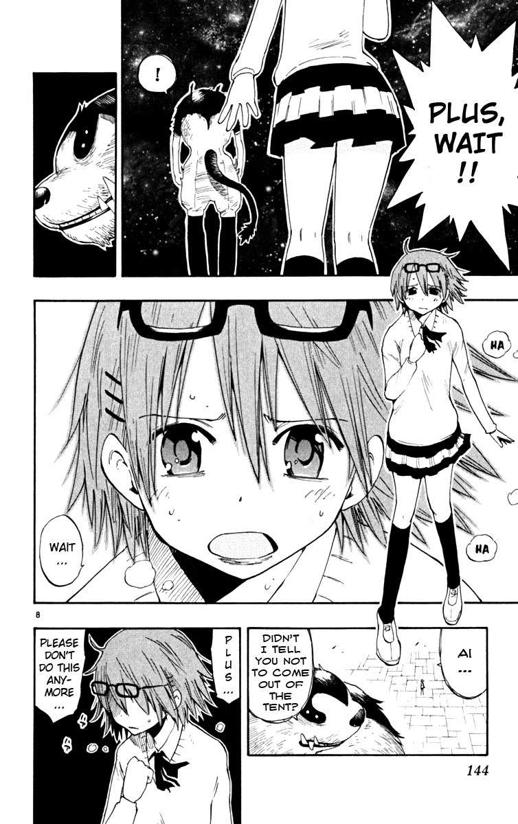 Law of Ueki Plus Chapter 44 page 8 - Chapter 44