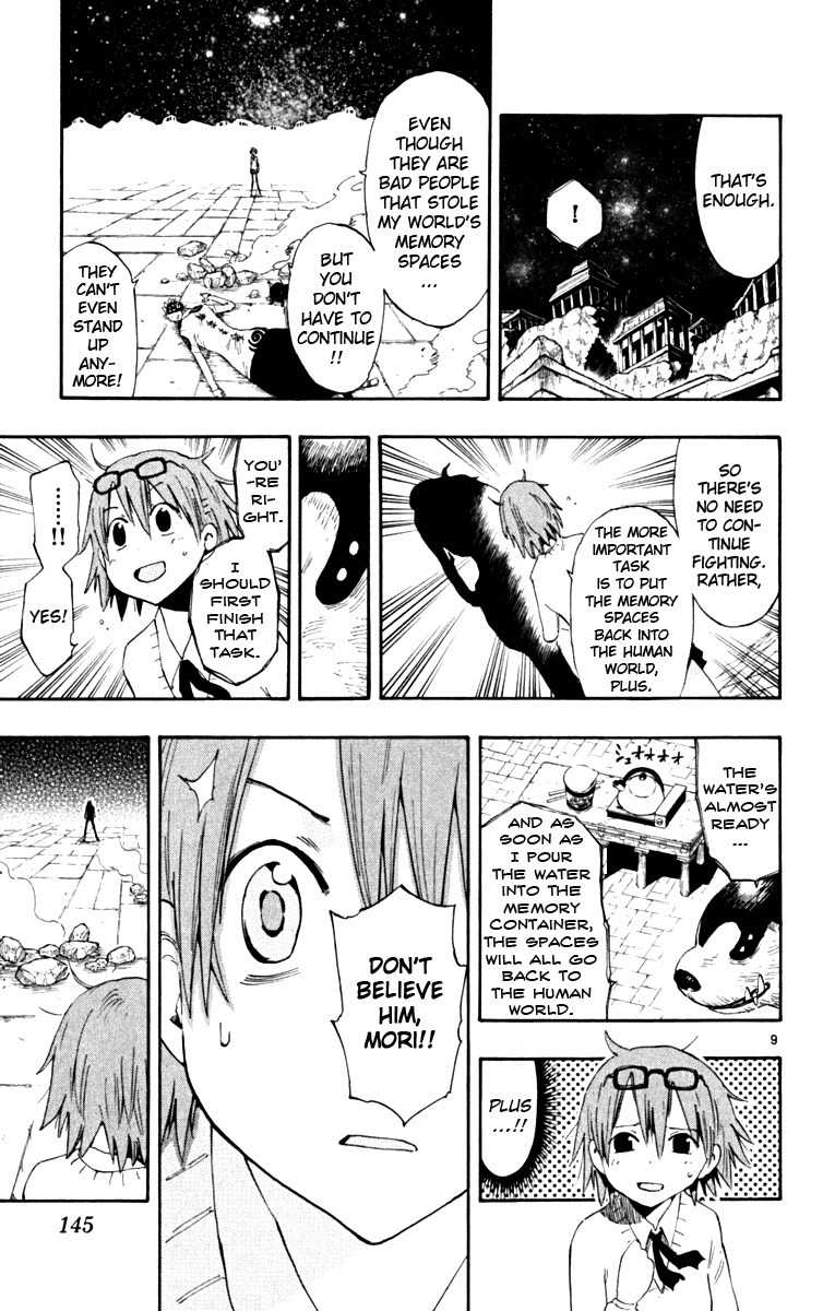Law of Ueki Plus Chapter 44 page 9 - Chapter 44