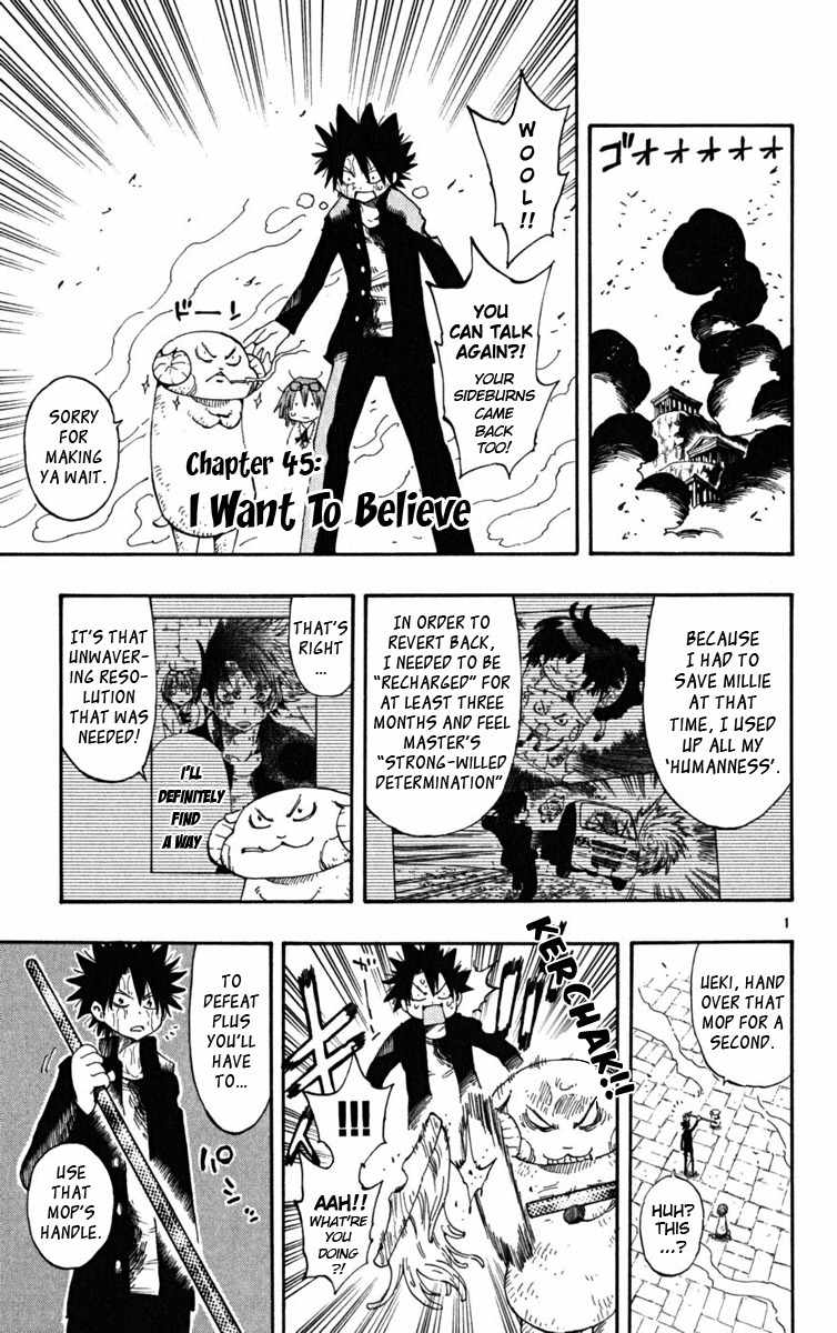 Law of Ueki Plus Chapter 45 page 1 - Chapter 45