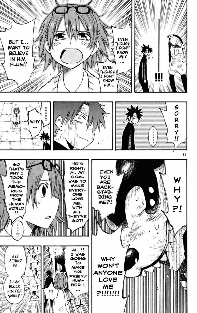 Law of Ueki Plus Chapter 45 page 11 - Chapter 45