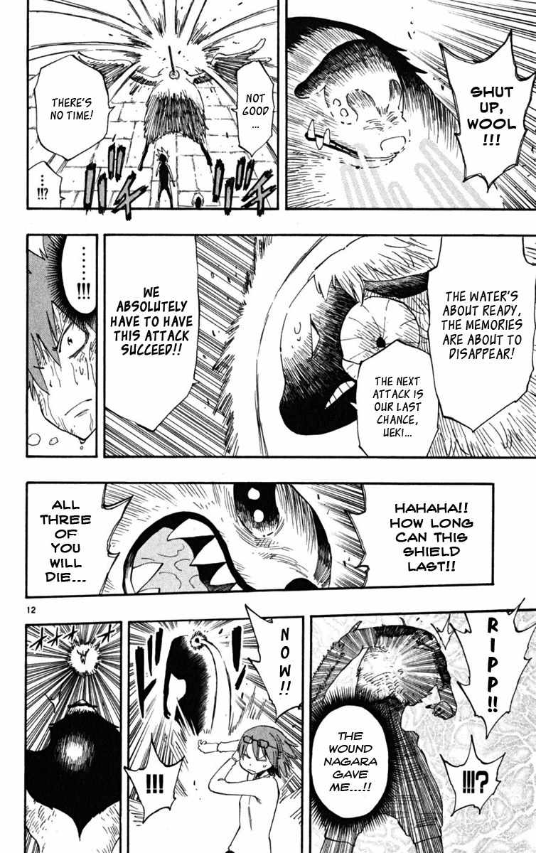 Law of Ueki Plus Chapter 45 page 12 - Chapter 45
