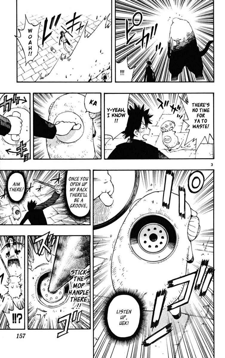 Law of Ueki Plus Chapter 45 page 3 - Chapter 45