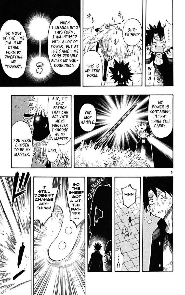 Law of Ueki Plus Chapter 45 page 5 - Chapter 45