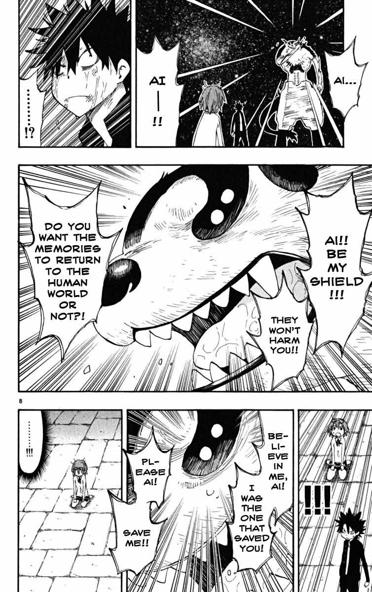 Law of Ueki Plus Chapter 45 page 8 - Chapter 45
