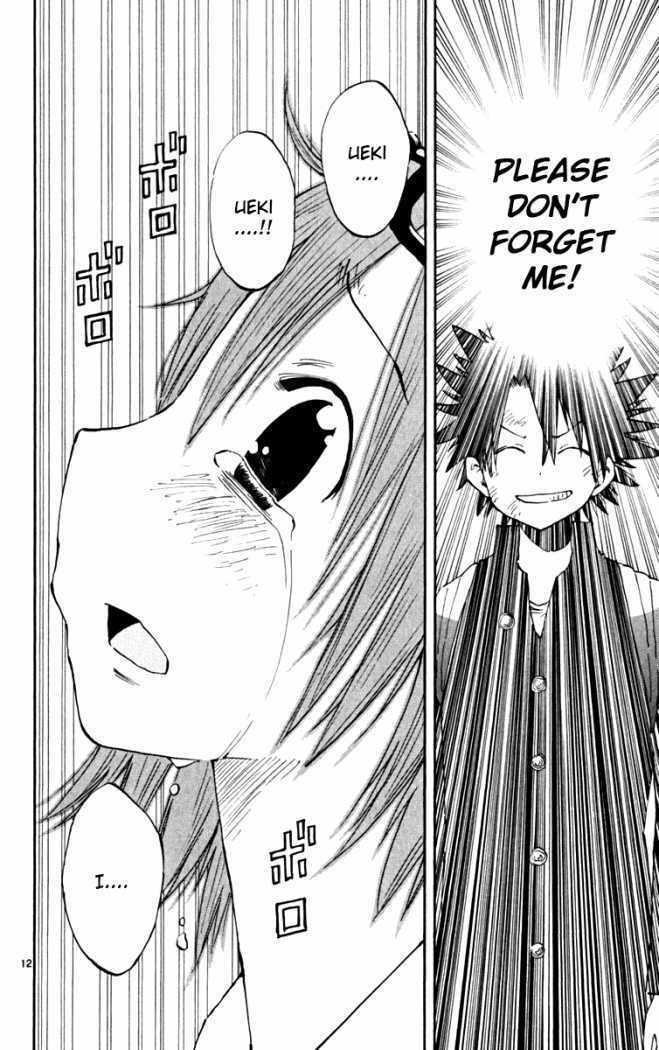 Law of Ueki Plus Chapter 46 page 12 - Chapter 46