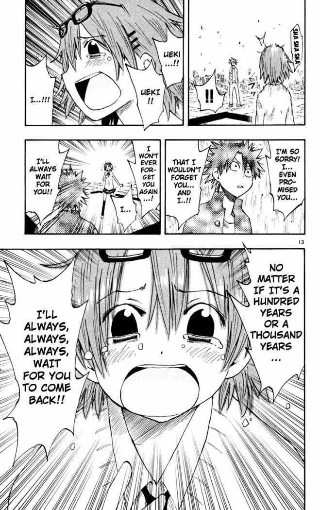 Law of Ueki Plus Chapter 46 page 13 - Chapter 46