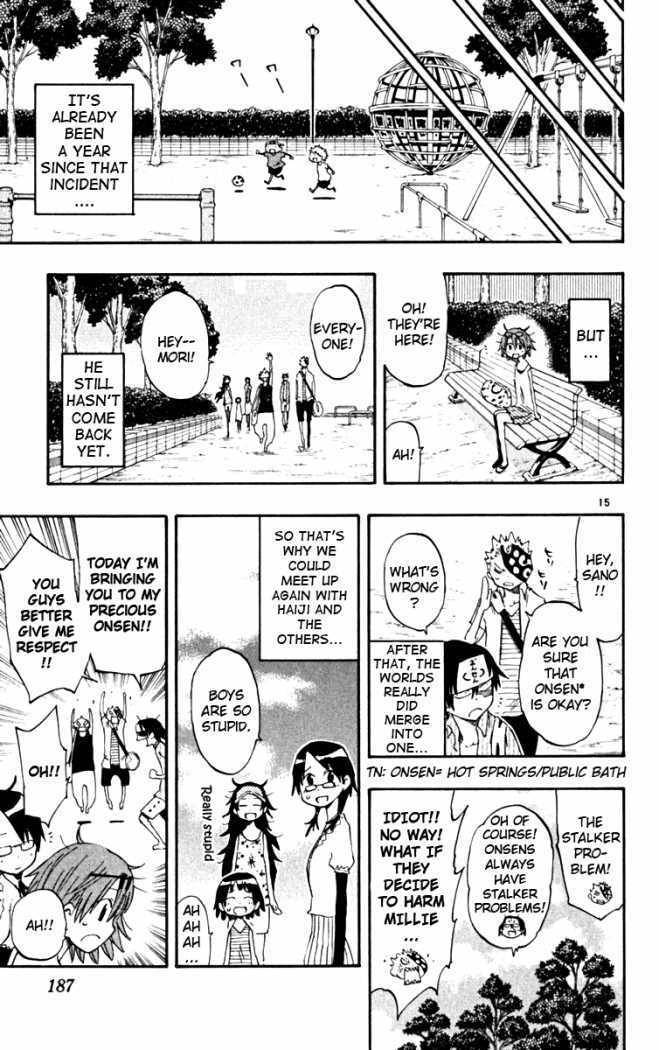 Law of Ueki Plus Chapter 46 page 15 - Chapter 46