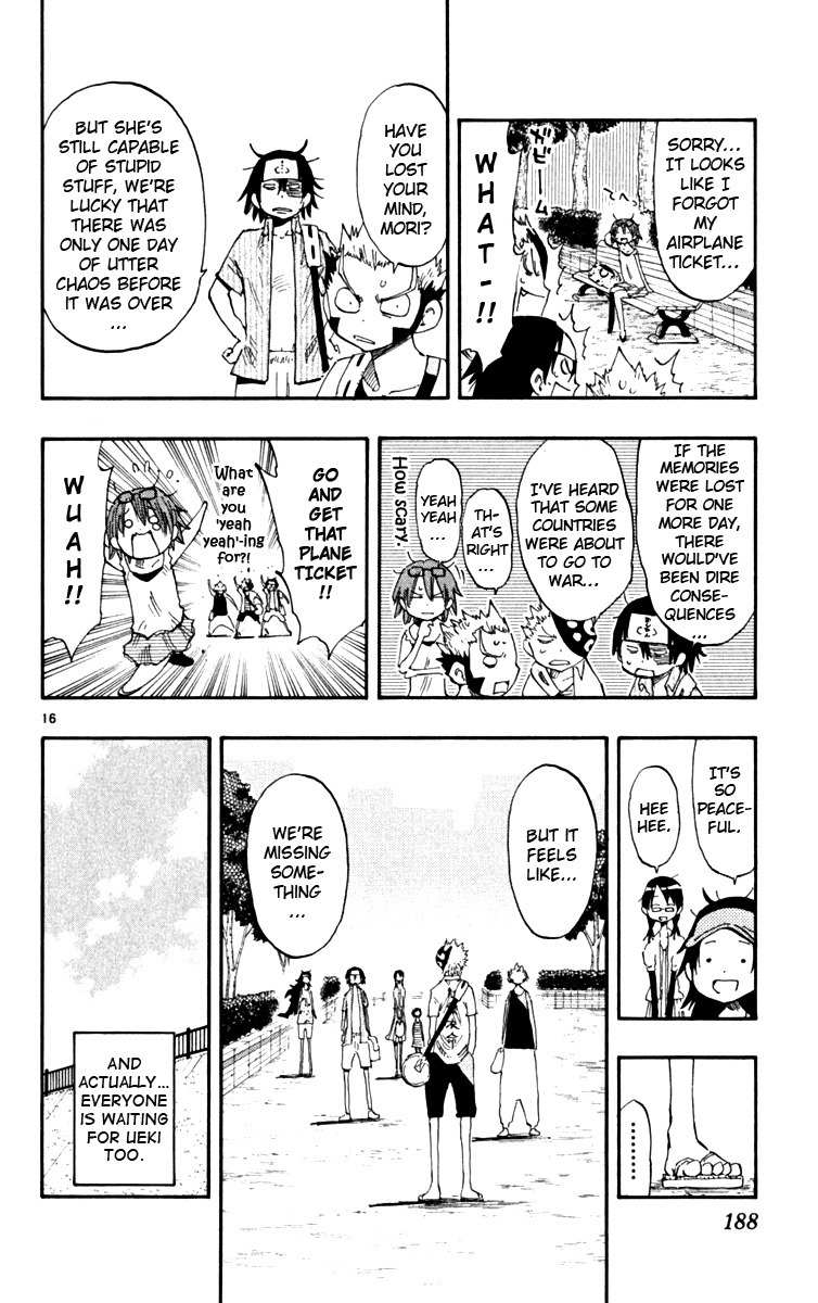 Law of Ueki Plus Chapter 46 page 16 - Chapter 46