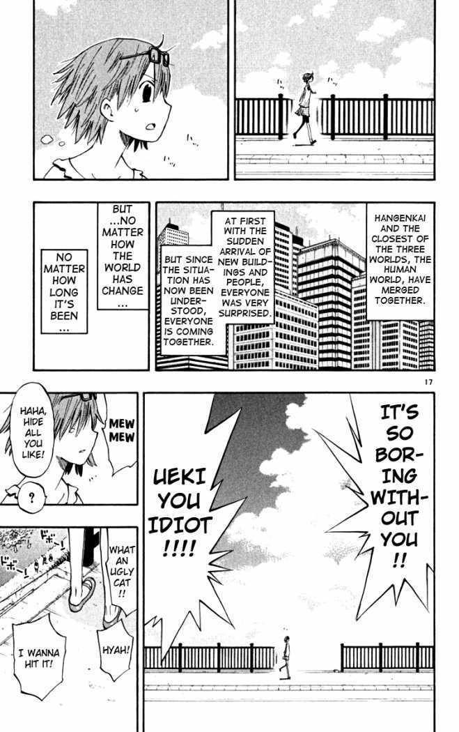 Law of Ueki Plus Chapter 46 page 17 - Chapter 46