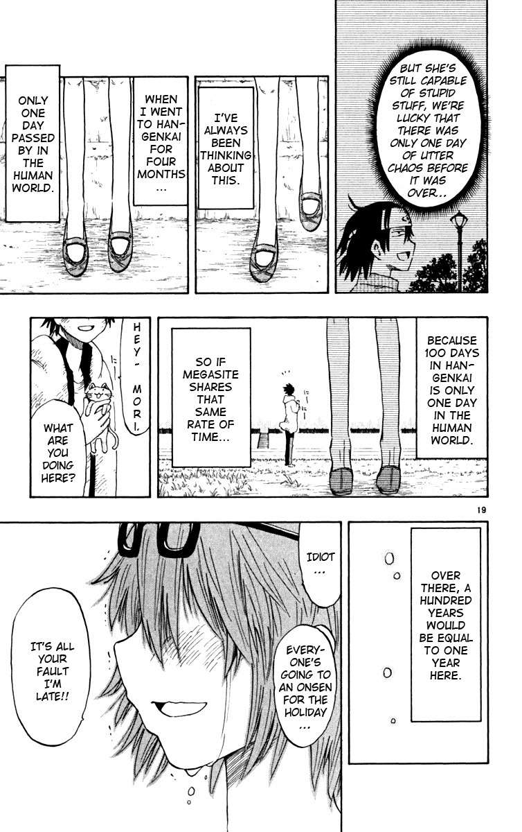 Law of Ueki Plus Chapter 46 page 19 - Chapter 46