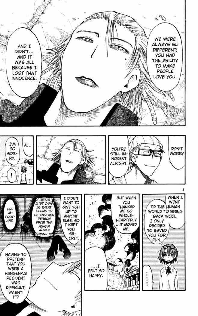 Law of Ueki Plus Chapter 46 page 3 - Chapter 46