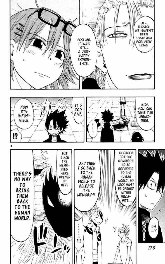 Law of Ueki Plus Chapter 46 page 4 - Chapter 46