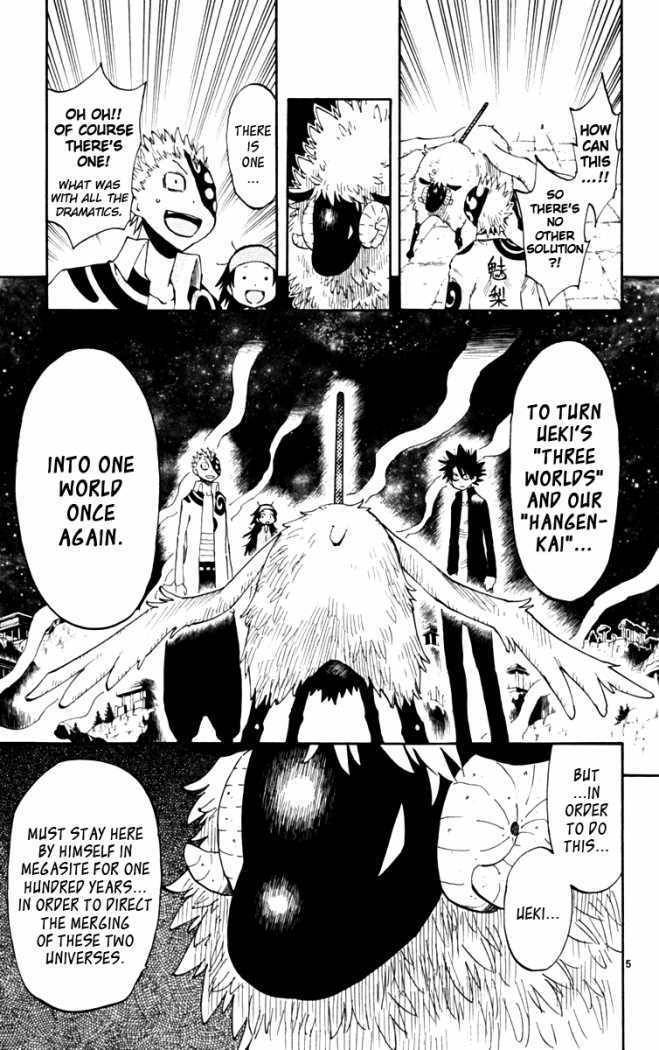 Law of Ueki Plus Chapter 46 page 5 - Chapter 46