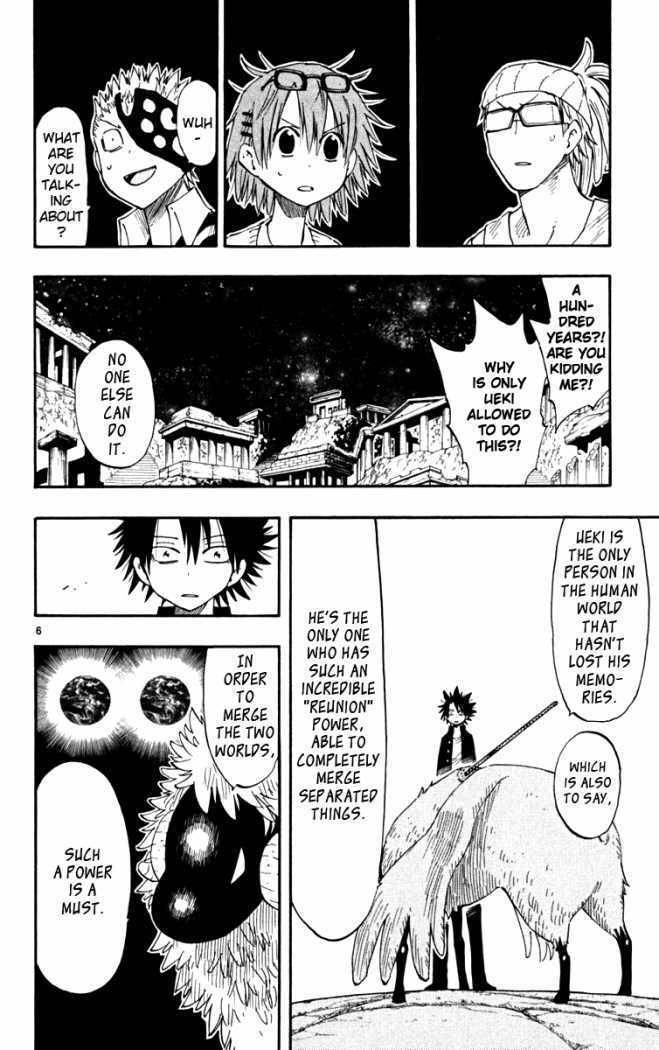 Law of Ueki Plus Chapter 46 page 6 - Chapter 46