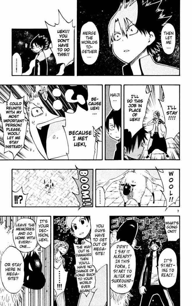 Law of Ueki Plus Chapter 46 page 7 - Chapter 46