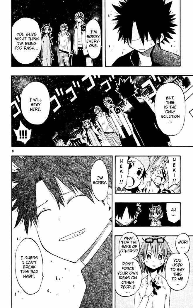 Law of Ueki Plus Chapter 46 page 8 - Chapter 46