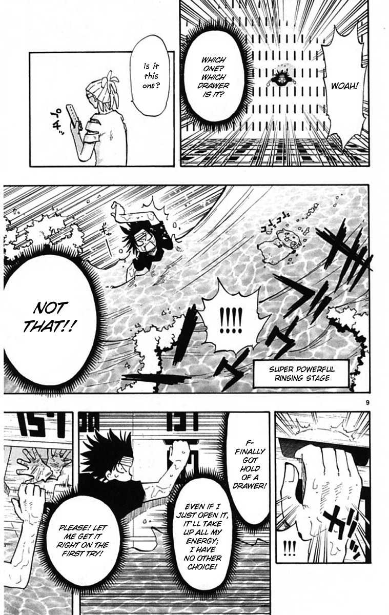 Law of Ueki Plus Chapter 5 page 10 - Chapter 5