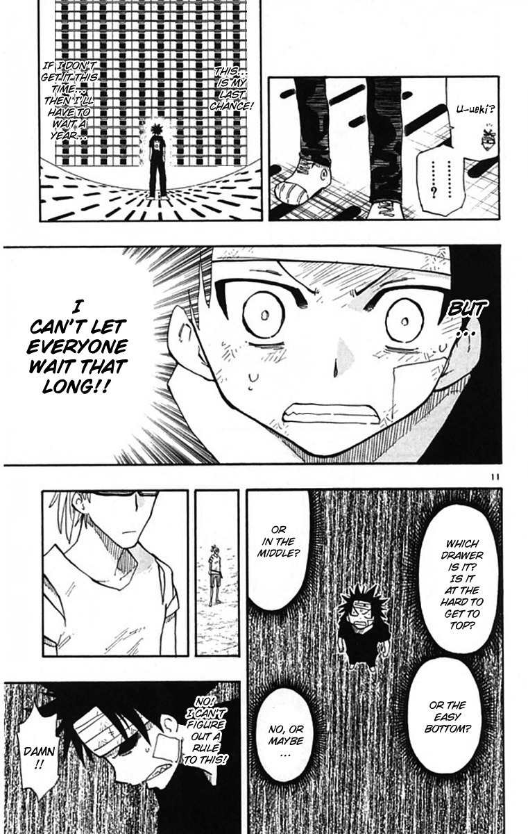 Law of Ueki Plus Chapter 5 page 12 - Chapter 5