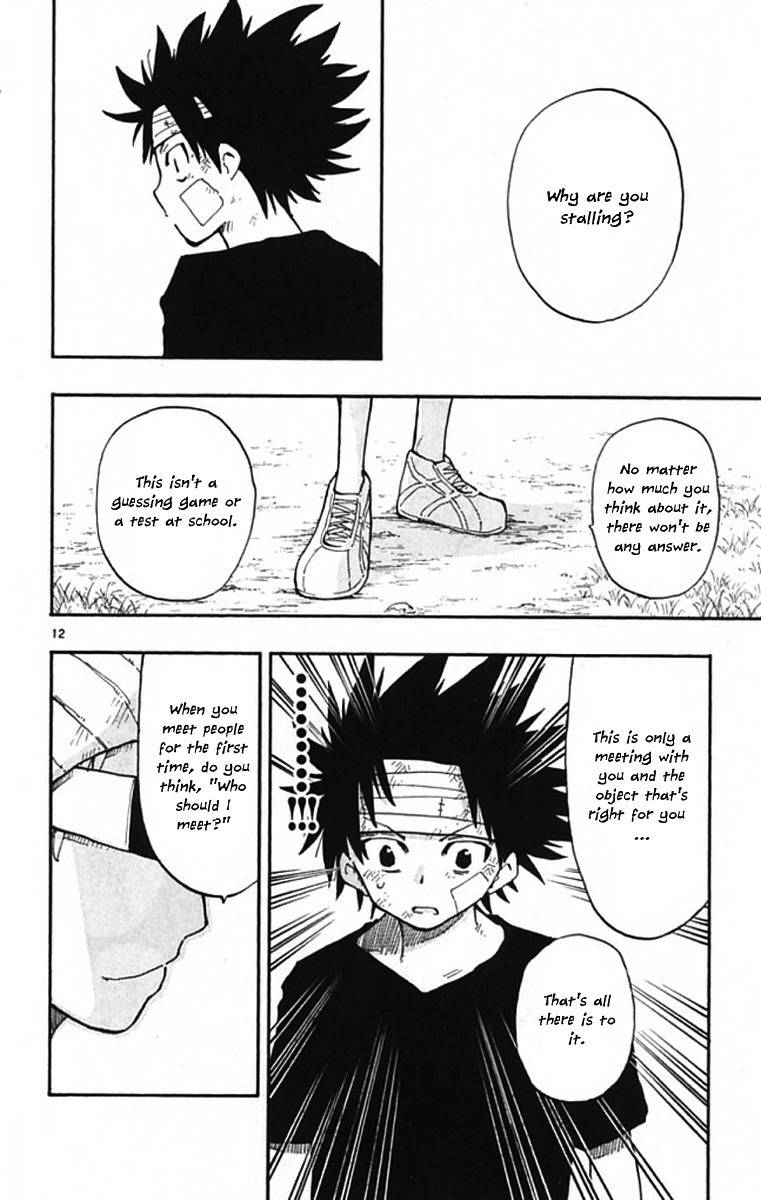 Law of Ueki Plus Chapter 5 page 13 - Chapter 5