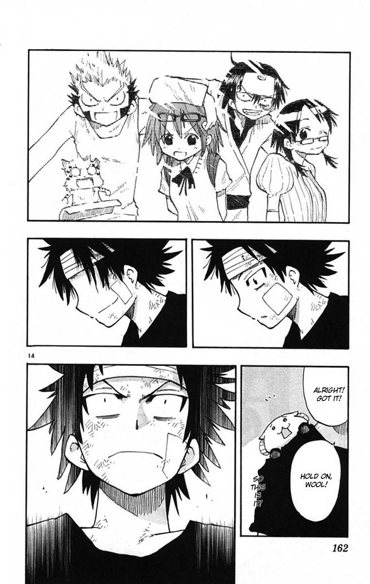 Law of Ueki Plus Chapter 5 page 15 - Chapter 5