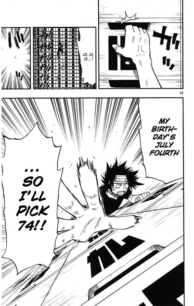 Law of Ueki Plus Chapter 5 page 16 - Chapter 5