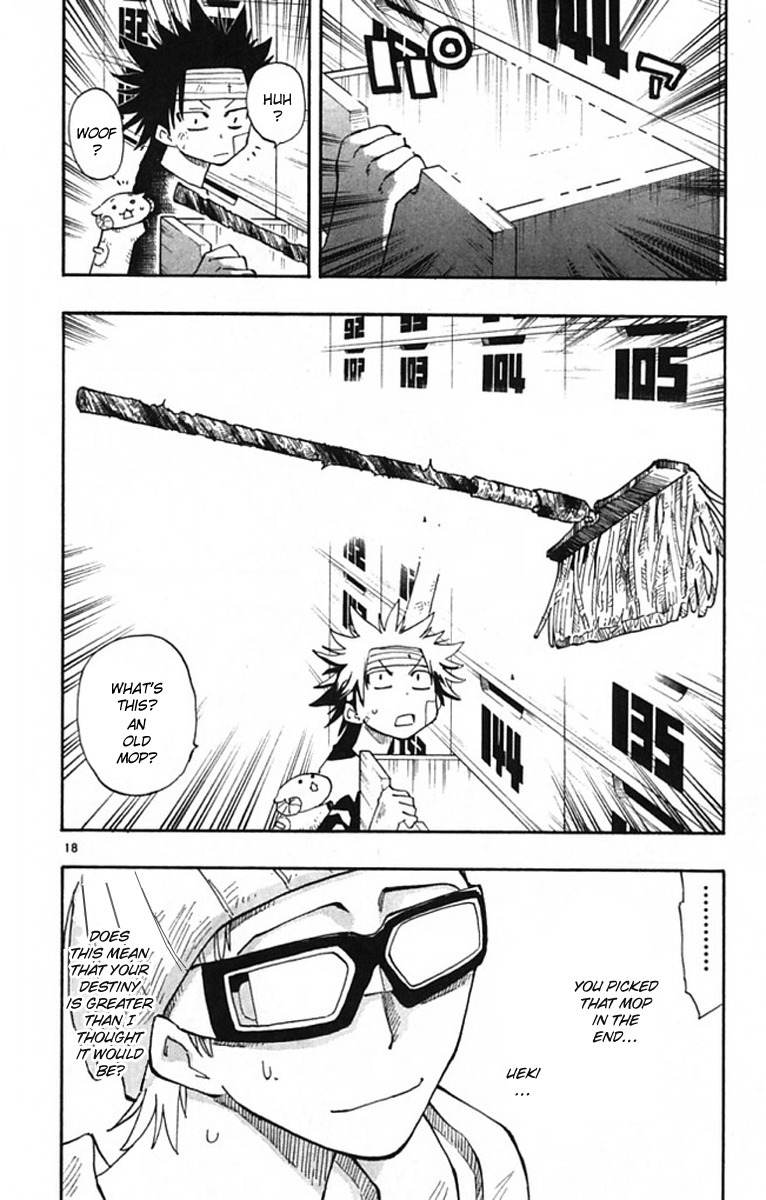 Law of Ueki Plus Chapter 5 page 19 - Chapter 5