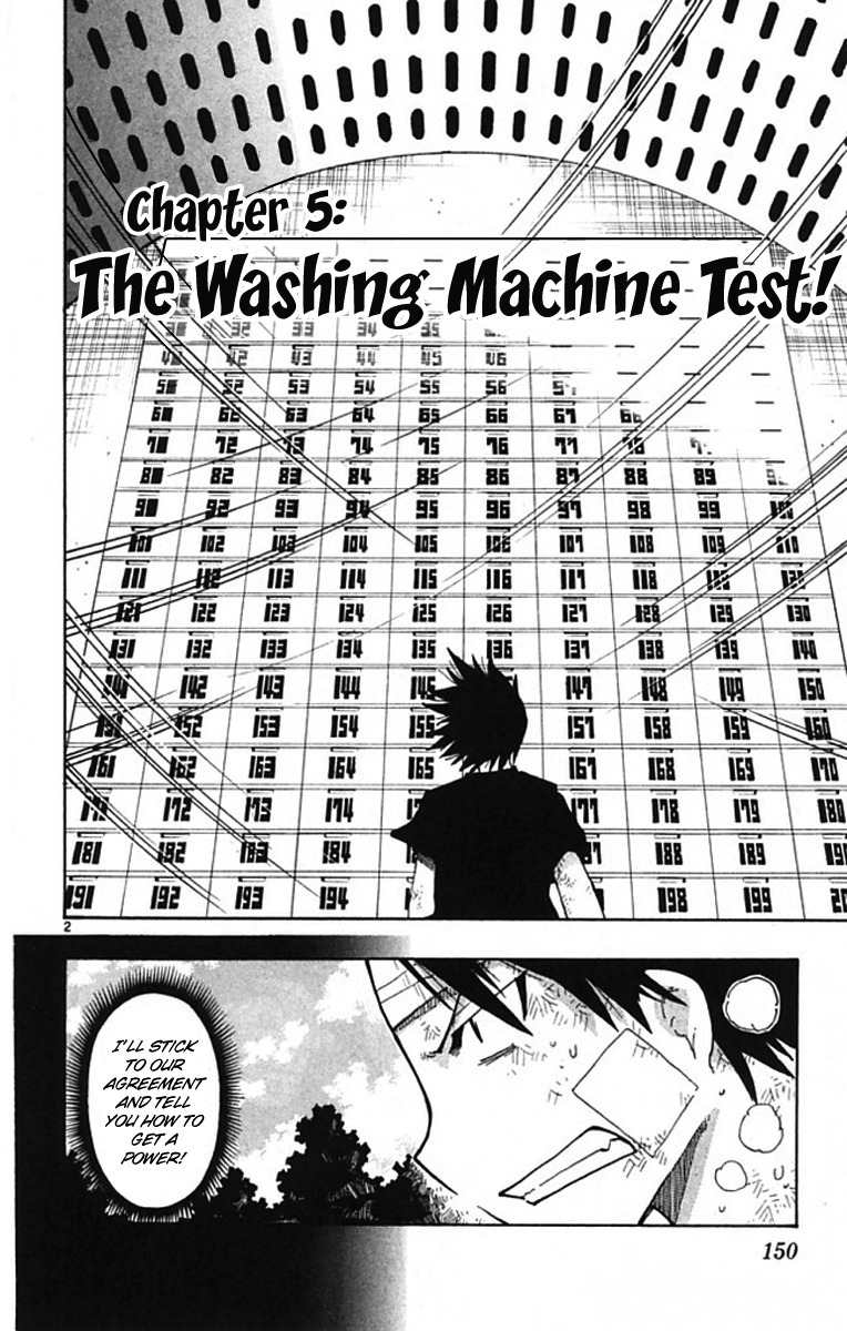 Law of Ueki Plus Chapter 5 page 3 - Chapter 5