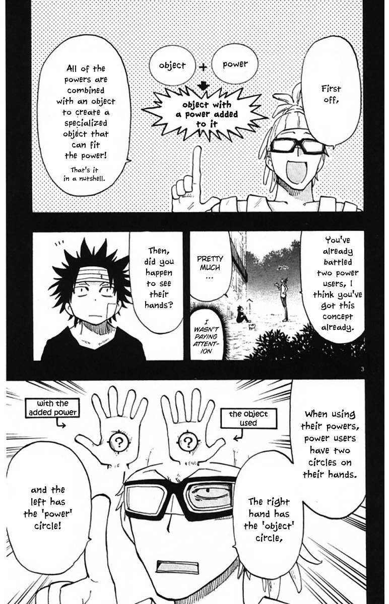 Law of Ueki Plus Chapter 5 page 4 - Chapter 5