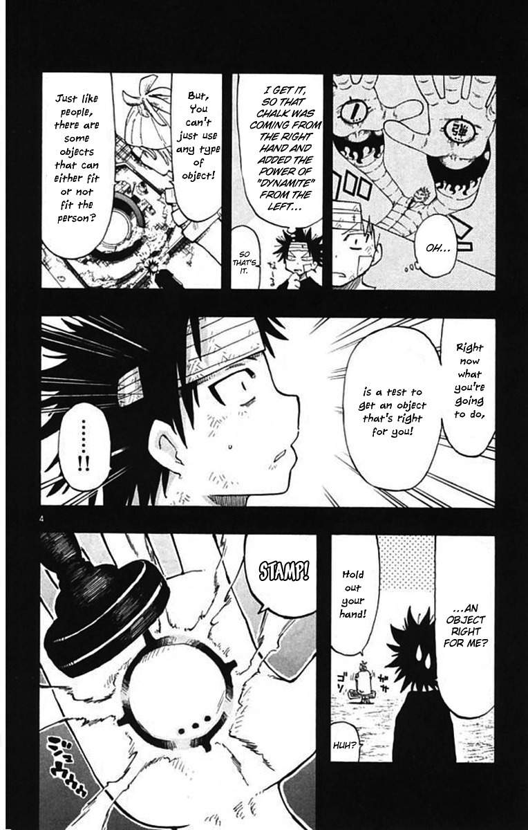 Law of Ueki Plus Chapter 5 page 5 - Chapter 5