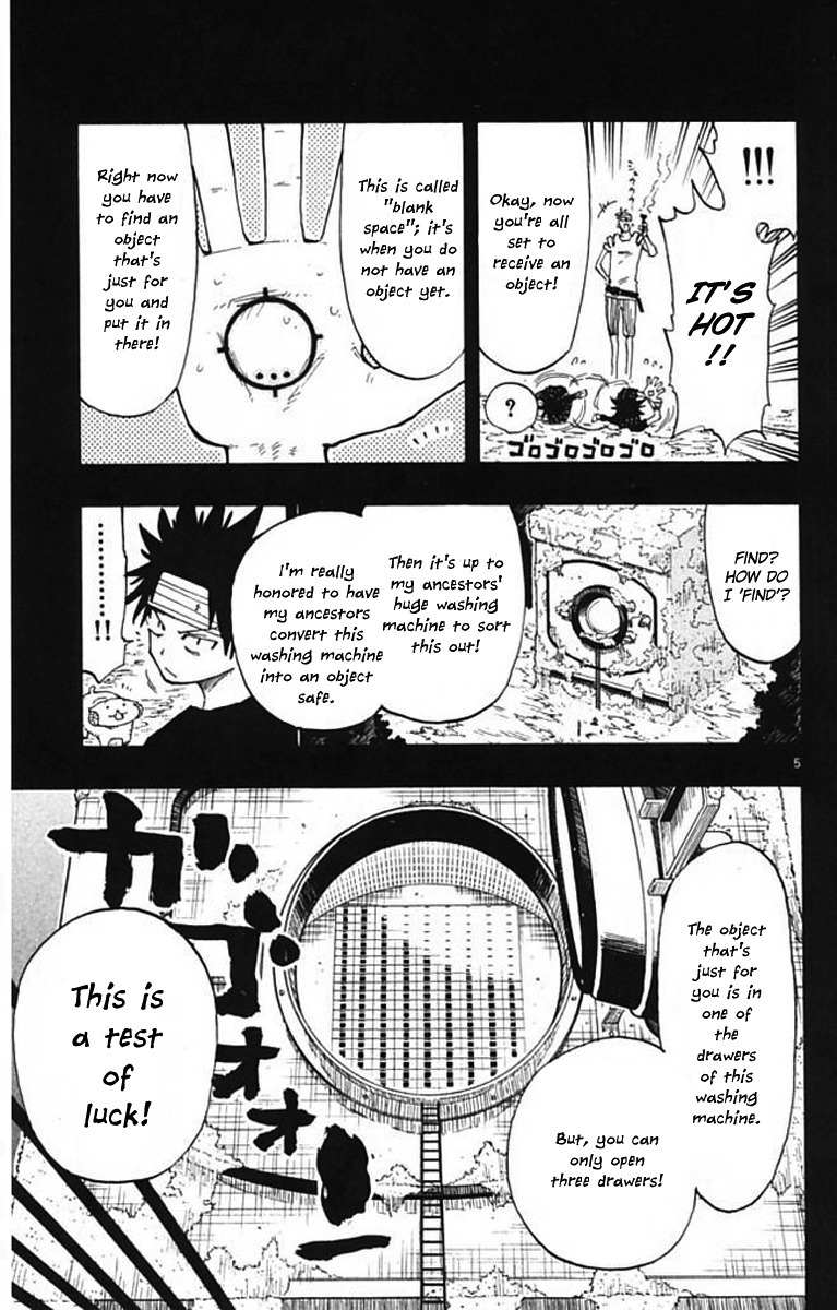 Law of Ueki Plus Chapter 5 page 6 - Chapter 5