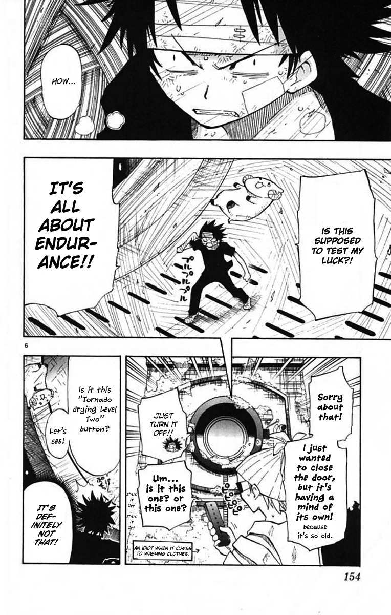 Law of Ueki Plus Chapter 5 page 7 - Chapter 5