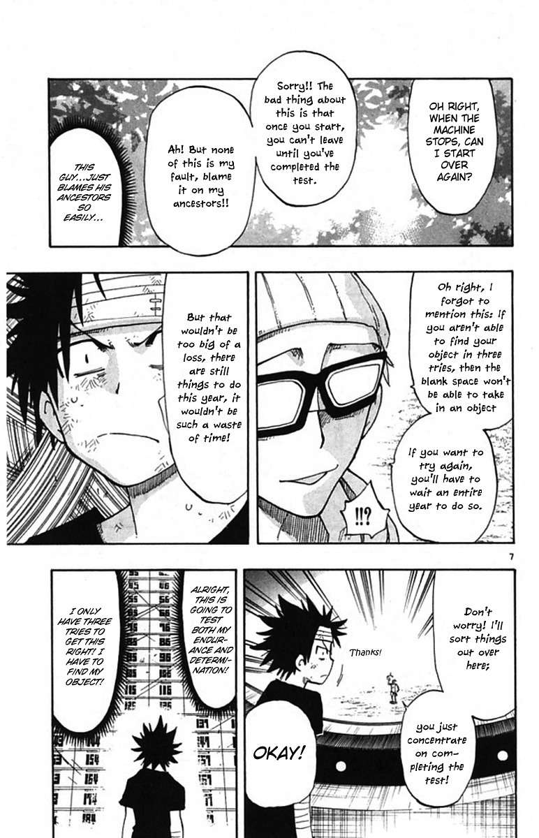 Law of Ueki Plus Chapter 5 page 8 - Chapter 5