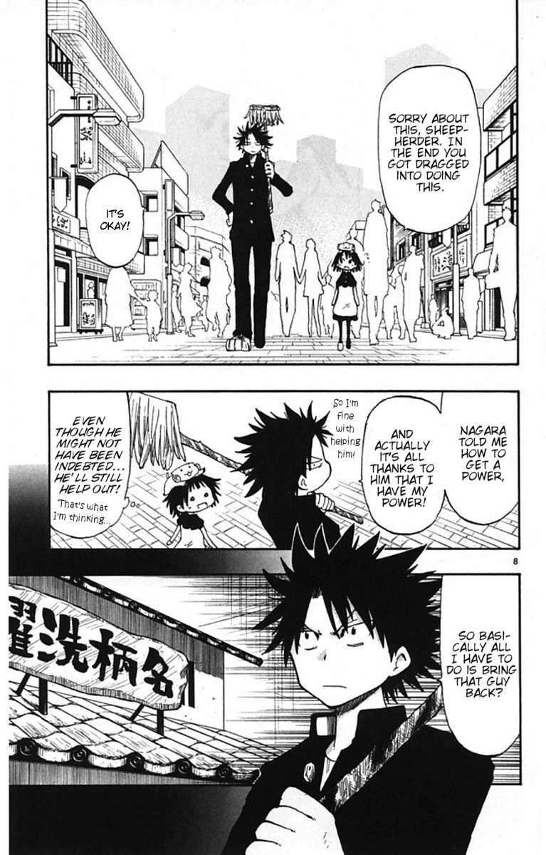 Law of Ueki Plus Chapter 6 page 10 - Chapter 6
