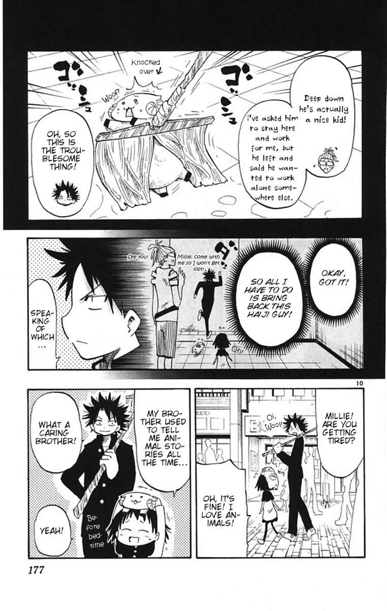 Law of Ueki Plus Chapter 6 page 12 - Chapter 6
