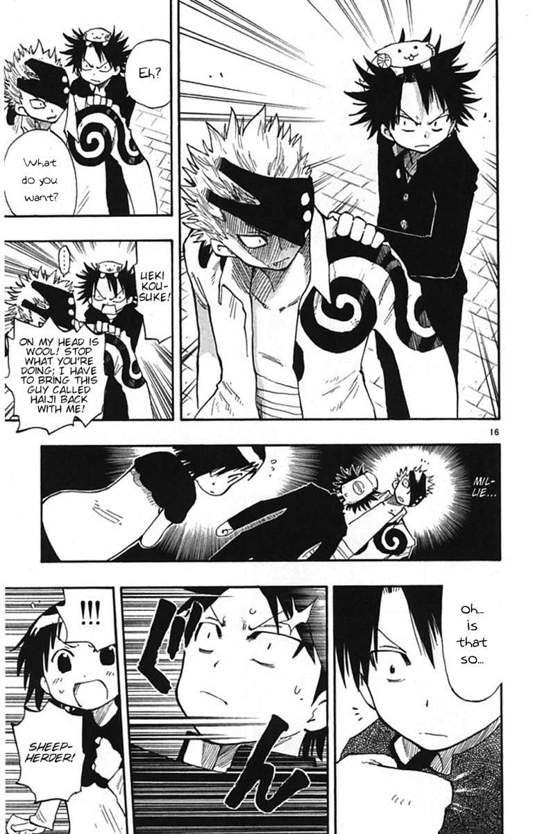 Law of Ueki Plus Chapter 6 page 18 - Chapter 6