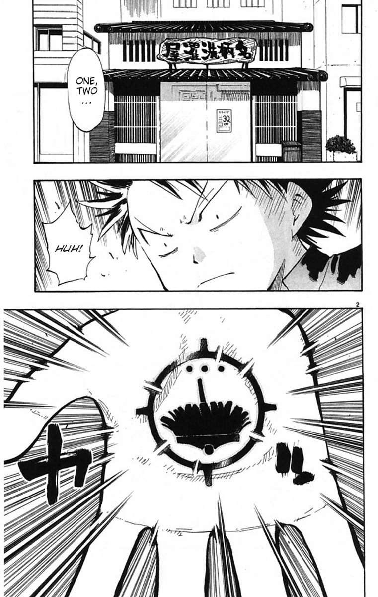 Law of Ueki Plus Chapter 6 page 4 - Chapter 6